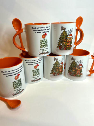 🌲 Оголошую розіграш «Ялинка»! Поки ворог намагається зіпсувати нам настрій ракетами, Шахедами і погрозами, ми будемо відпові