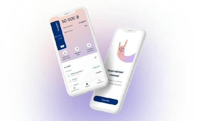 Новий нео-банк з кредитним лімітом 👻 👇 https://bit.ly/47UhSV5