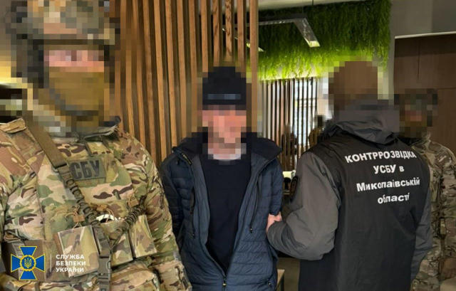 ❗️У Києві затримали кілера фсб, який планував убивство офіцера ГУР МО України за $50 000 і легалізацію в ЄС. Кілер – 28-річни