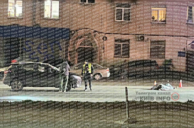 ☠️ Голосіївський, біля велмарта збили НАСМЕРТЬ людину 🗓⏩ДИВИТИСЯ ГРАФІК ✅🔜Підписатись @kyivsvitlo_dtek