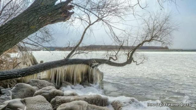 ⚡️Під Кривим Рогом другу добу поспіль розшукують двох рибалок. За попередньою інформацією, вони могли потонути у водоймі в се