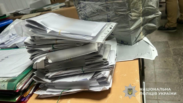 🤑 На Дніпропетровщині викрито чергову корупційну схему. Троє мешканців області за хабарі оформлювали посвідчення на керуванн