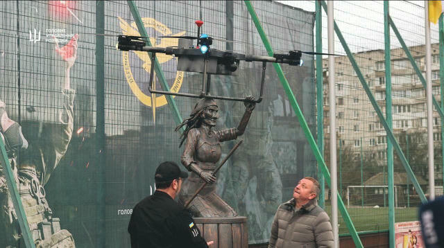 На Київщині відкрили пам’ятник «Баба Яга», українському дрону-бомбардувальнику, — ГУР Підпишись на ПРАВДУ