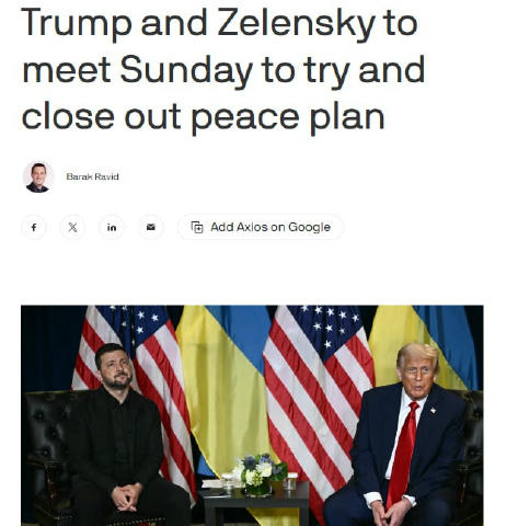 ⚡️Запланована зустріч Зеленського і Трампа в неділю свідчить про суттєвий прогрес у переговорах, — Axios. За даними американс