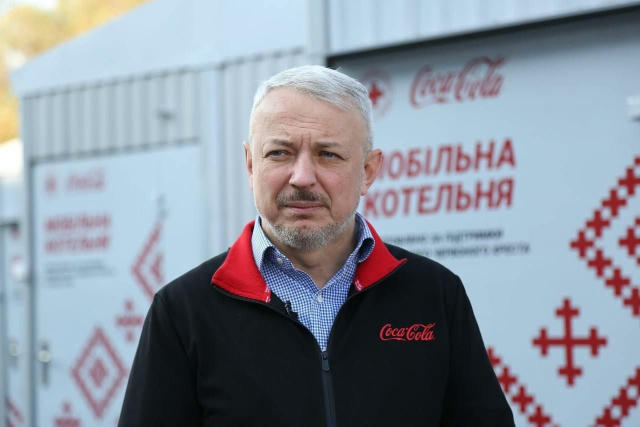 🤝 Кока-Кола та Український Червоний Хрест підтримують громади Система компаній Кока-Кола й Український Червоний Хрест переда