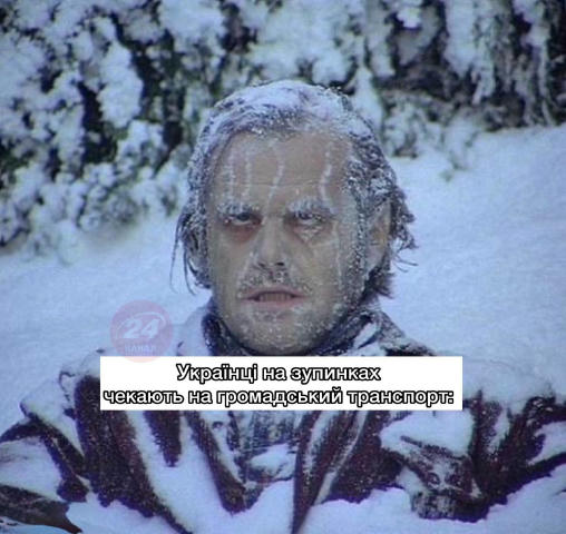 🥶Україну накриють морози, снігопади та хуртовини, – синоптик Семиліт. На вихідних температура вдень коливатиметься від -3 до