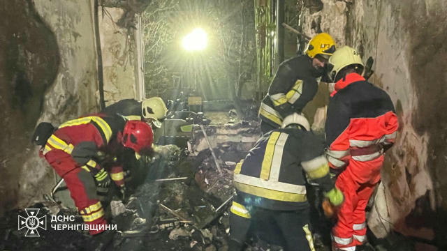 ❗️ Чернігів. Аварійно-пошукові роботи на місці російської атаки завершені Унаслідок атаки загинула одна людина, ще 9 осіб отр