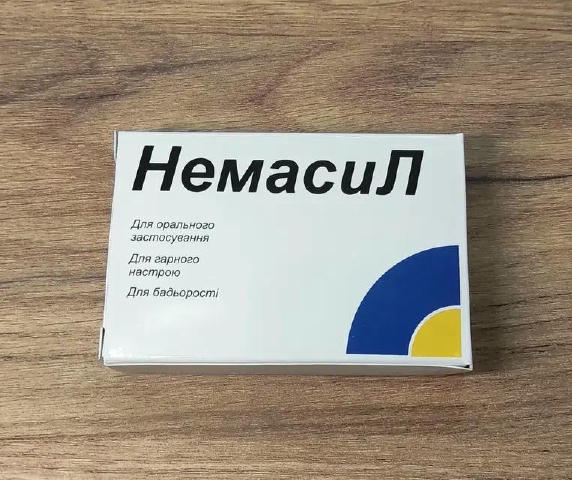 💊Кабмин разрешил продавать безрецептурные лекарства на АЗС. Речь идет только о препаратах, которые не требуют рецепта и могу