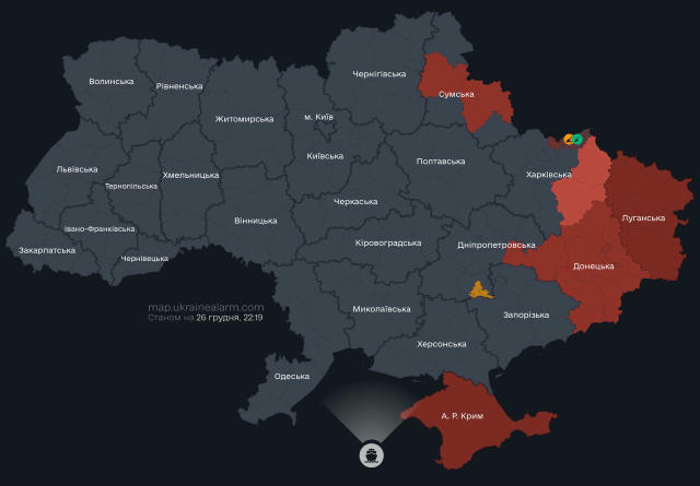 За інформацією ПС, над Києвом БПЛА, а тривоги немає🤷‍♂️ 🫡https://t.me/operativnoZSU/