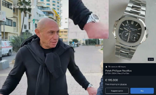 В Олександра Цукермана, який є підозрюваним НАБУ за корупцію в енергетиці, знайшли годинник Patek Philippe Nautilus 5712A за