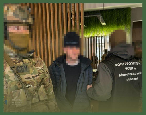 ⚡️Намагався вбити офіцера ГУР: СБУ затримала у Києві кілера фсб Його затримали «на гарячому», коли він дістав пістолет і приц