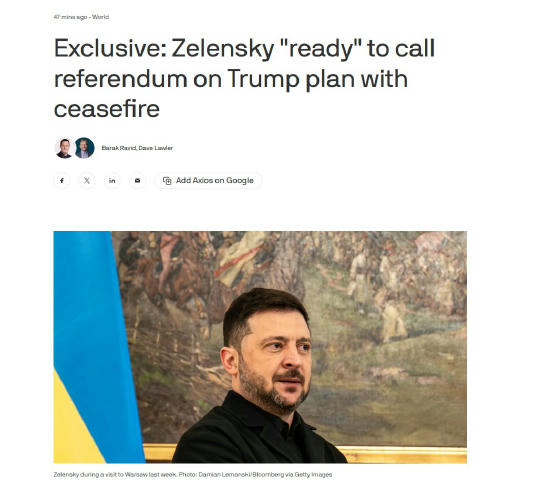 ⚡️Зеленський готовий винести мирний план на референдум, якщо росія погодиться на перемир'я на 60 днів, - Axios ❤️ Українська