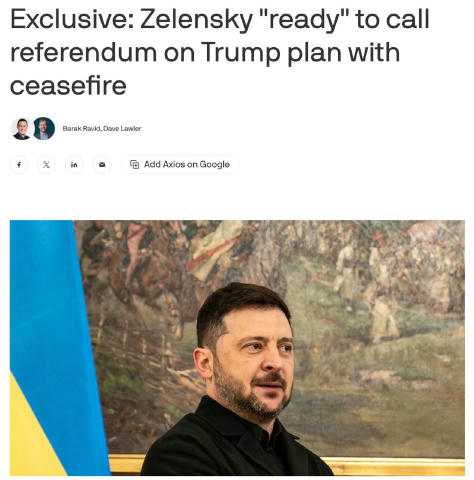 ‼️ Диктатор Зеленский заявил, рассчитывает в воскресенье договориться с Трампом о рамках прекращения войны, включая возможный