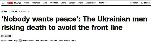 🇺🇦 Украинские мужчины рискуют жизнью, чтобы избежать линии фронта CNN сообщает, что украинская Генпрокуратура по состоянию