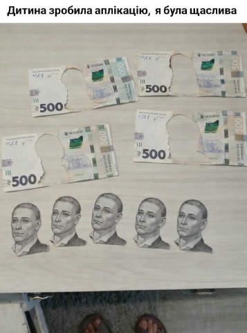 Приєднуйся 👉 ГУМОР UA 🤣 Наш магазин 👉 SHEKASHOP 🎲