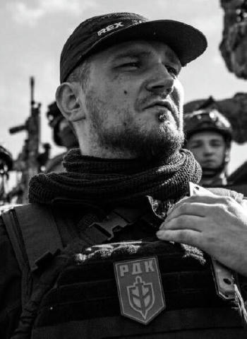 ❗️Сегодня ночью на Запорожском направлении фронта, во время выполнения боевого задания героически погиб командир «Российского