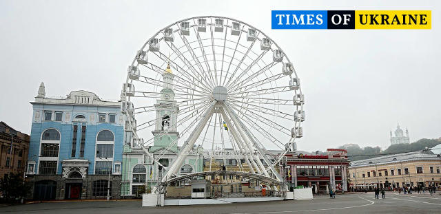 ⚡️ Буде демонтовано колесо огляду на Подолі в Києві: відомий атракціон — закрито, — «KyivCity». Підписатися на Times of Ukrai