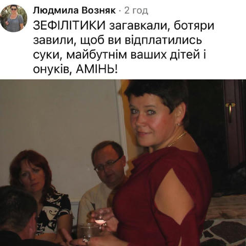 Спостерігаючи подібний висер від порохоботів, з кожним разом переконуюся, що вони нічим не відрізняються від адептів «руськог