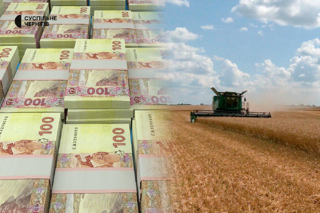 Аграрії Чернігівщини отримали 7,4 млрд грн кредитів на розвиток своєї діяльності у 2025 році.