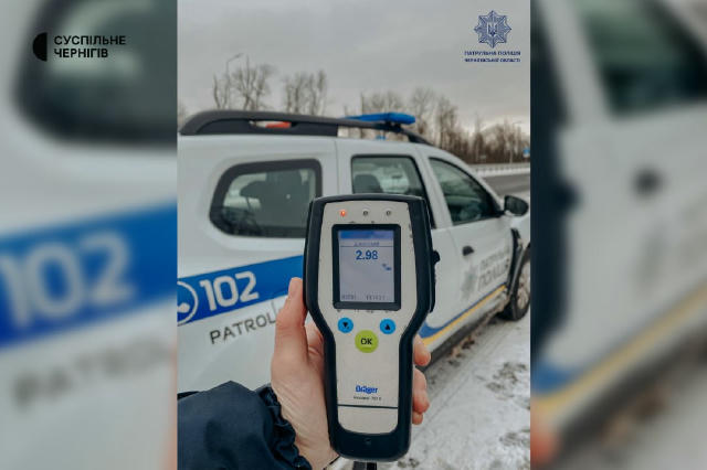🚙 Патрульні зупинили у Чернігові водія, у якого рівень алкоголю в крові перевищував норму у 15 разів.
