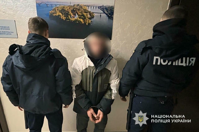 🔥 У Дніпрі чоловік спалив автівку. Підпал стався вчора вночі на вулиці 93-ї Холодноярської Бригади. Близько 1:30 загорівся п