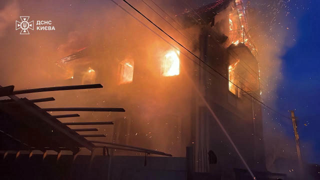 Зросла кількість постраждалих внаслідок ударів РФ по Києву – влада Унаслідок атаки РФ по столиці вже постраждало восьмеро люд