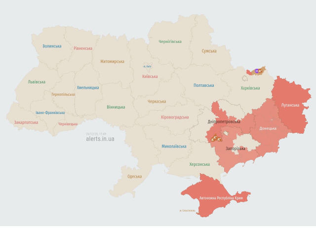 ‼️ Карта повітряних тривог ‼️