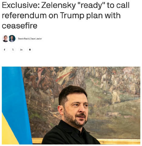 Зеленский готов вынести на референдум весь мирный план, но при условии, что путин согласится на прекращение огня сроком как м
