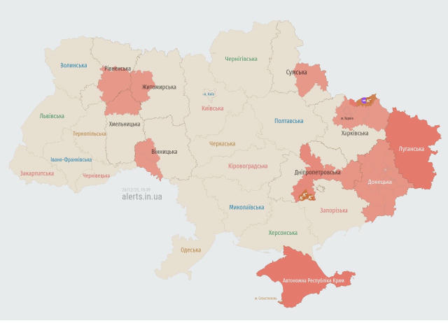 ‼️ Карта повітряних тривог ‼️
