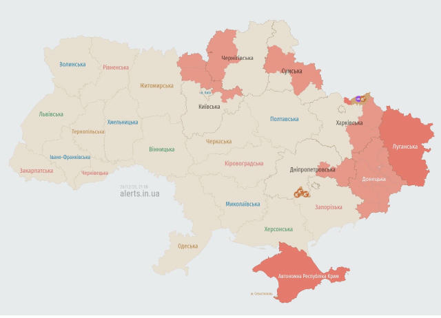 ‼️ Карта повітряних тривог ‼️