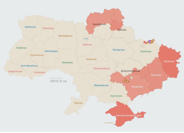 ‼️ Карта повітряних тривог ‼️