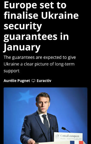 🇪🇺 Европейские союзники планируют утвердить гарантии безопасности для Украины уже в январе, - Euractiv По данным издания, М
