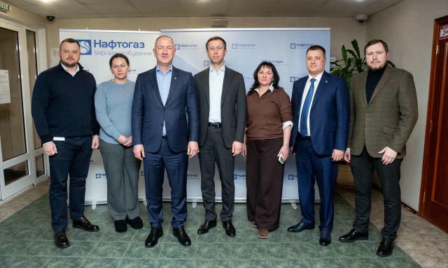 Генеральним директором АТ "Укргазвидобування" призначено Юрія Ткачука, який з травня по грудень цього року вже виконував обов