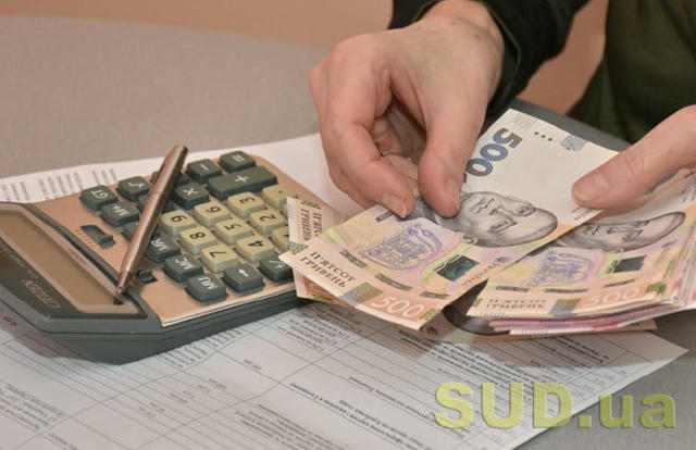 В Україні пропонують підвищити мінімальну пенсію до 25 тисяч гривень
