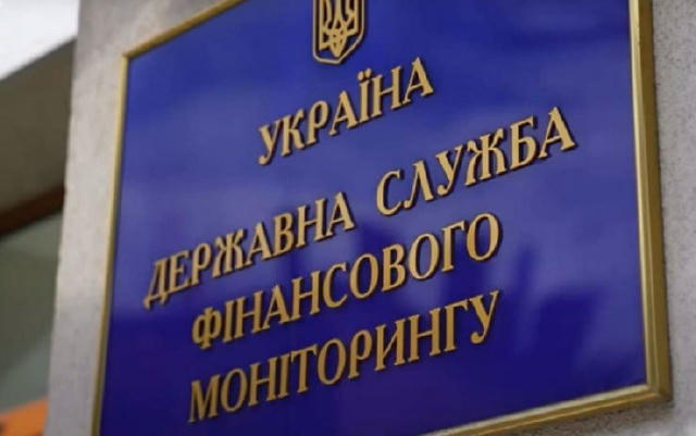 Deepfake, дропи та крипта: Держфінмоніторинг проаналізував актуальні схеми відмивання грошей