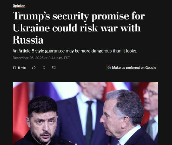 Гарантии безопасности от США для Украины, аналогичные 5-й статье устава НАТО опасны, так как могут привести к глобальной войн