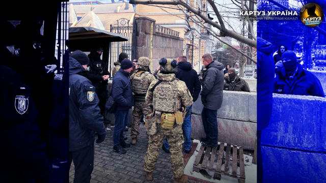 ❗️Співробітники Управління держохорони чинять спротив працівникам НАБУ під час слідчих дій у комітетах ВРУ Картуз🇺🇦Україна-