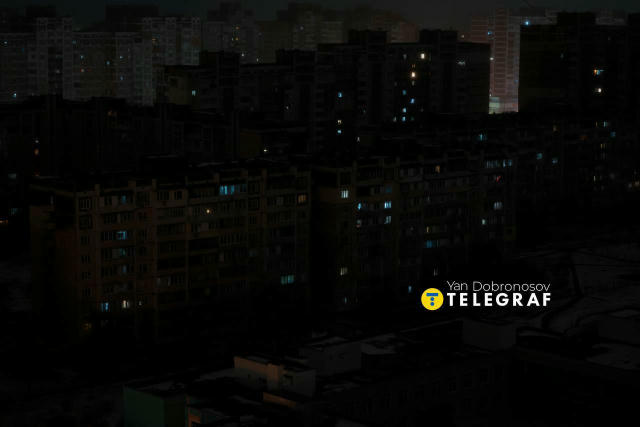 🌃Вечірній Київ без світла Реальна Україна 👈 Підписатися