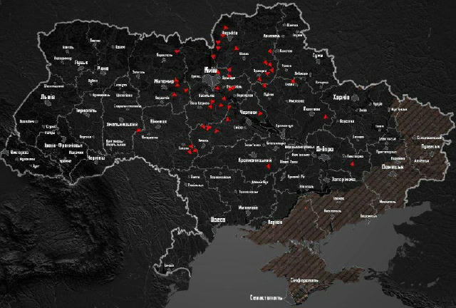 🗣 Ситуація по шахедах на зараз: атака на енергетику продовжується ❤️ Українська Правда | Підписатись Новини вашого міста ⮕ [