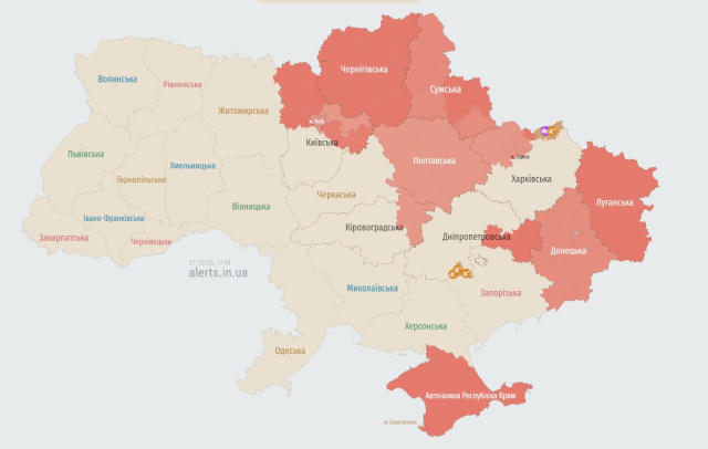 🔴У Києві знову оголошено тривогу "БпЛА з півночі у напрямку Києва/Броварів", - Повітряні сили Більше новин тут 👉 rbc.ua