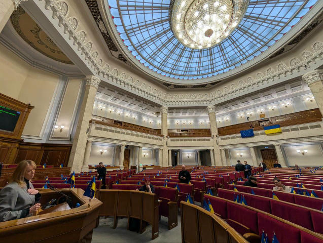 ‼️ Тем временем количество депутатов в Раде продолжает уменьшаться Украина.ру — подписаться и знать больше 🔄 Аналитика 👍