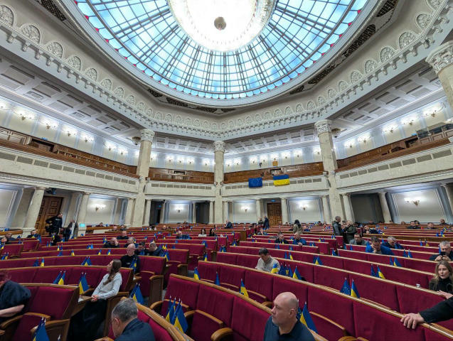 Рада зараз: вражає кількість депутатів ✍️ Підпишись на офіційний канал