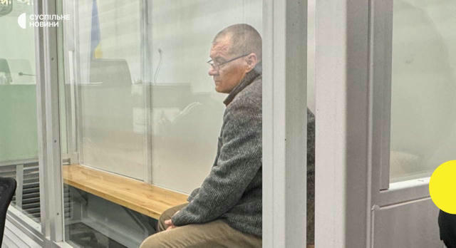 За фігуранта справи з Міндічем — виконавчого директора «Енергоатома» Дмитра Басова «Тенора» — внесли 40 млн грн застави, — ЗМ