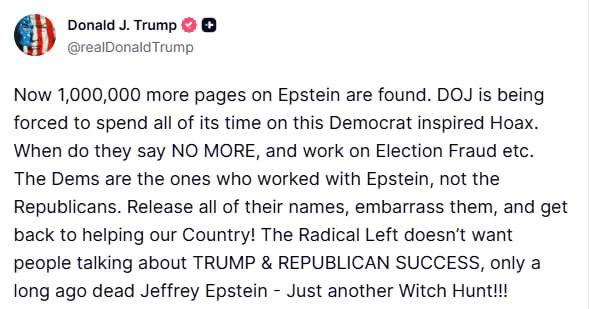 Борис Рожин о внутриполитическом противостоянии в США: "Теперь найдено ещё 1 000 000 страниц по Эпштейну, министерство юстици