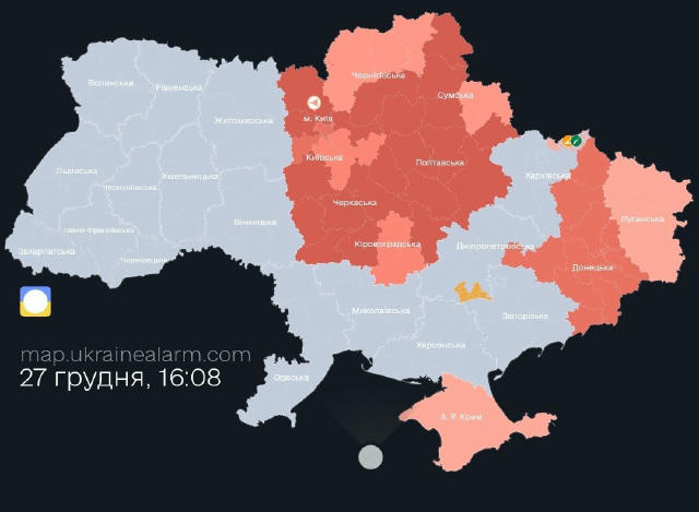 Росіяни атакують Україну шахедами та балістикою 🫡https://t.me/operativnoZSU/
