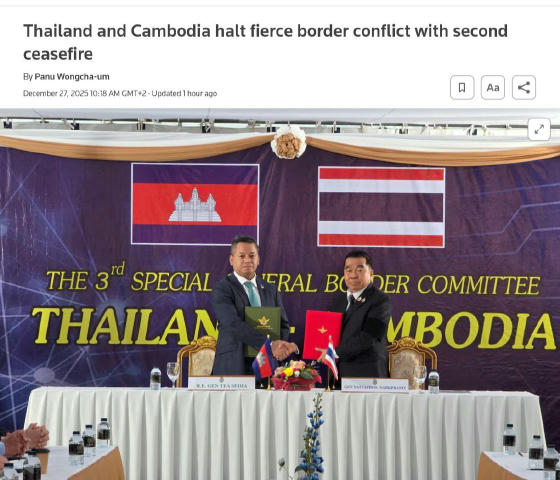 🇹🇭 🇰🇭 Таїланд і Камбоджа погодили друге за кілька місяців припинення вогню. Цього разу без Трампа, - Reuters Угода, підпи