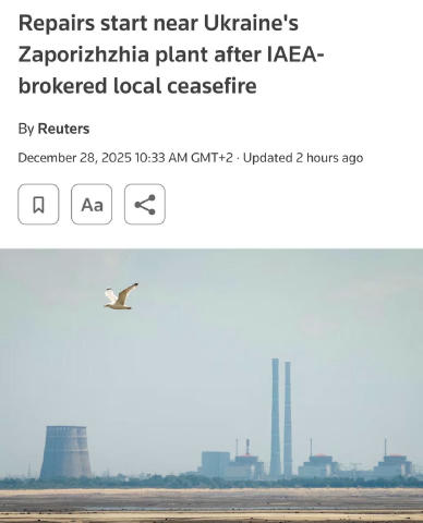 ❗️Оголошено перемирʼя між Україною та росією на ЗАЕС, — гендиректор МАГАТЕ Гроссі Він заявив, що домовленості про паузу досяг