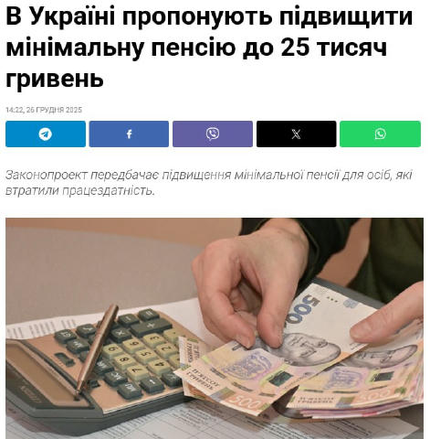 Пахнет скорыми выборами 😊 🔍🔸Подписаться