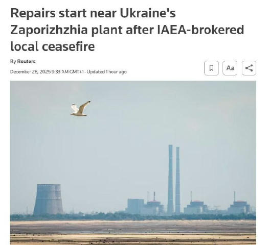 Reuters: В районе Запорожской АЭС объявлено временное перемирие между Россией и Украиной для ремонта линий электропередач, за