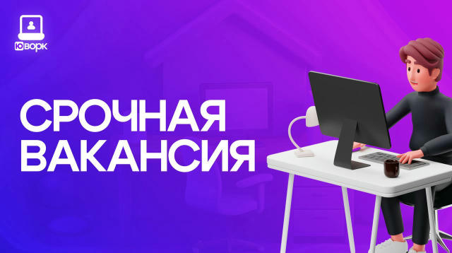 Ведение и развитие телеграмм канала Задача: - Мне нужен специалист,который поможет в создании и ведении телеграмм канала. Опл